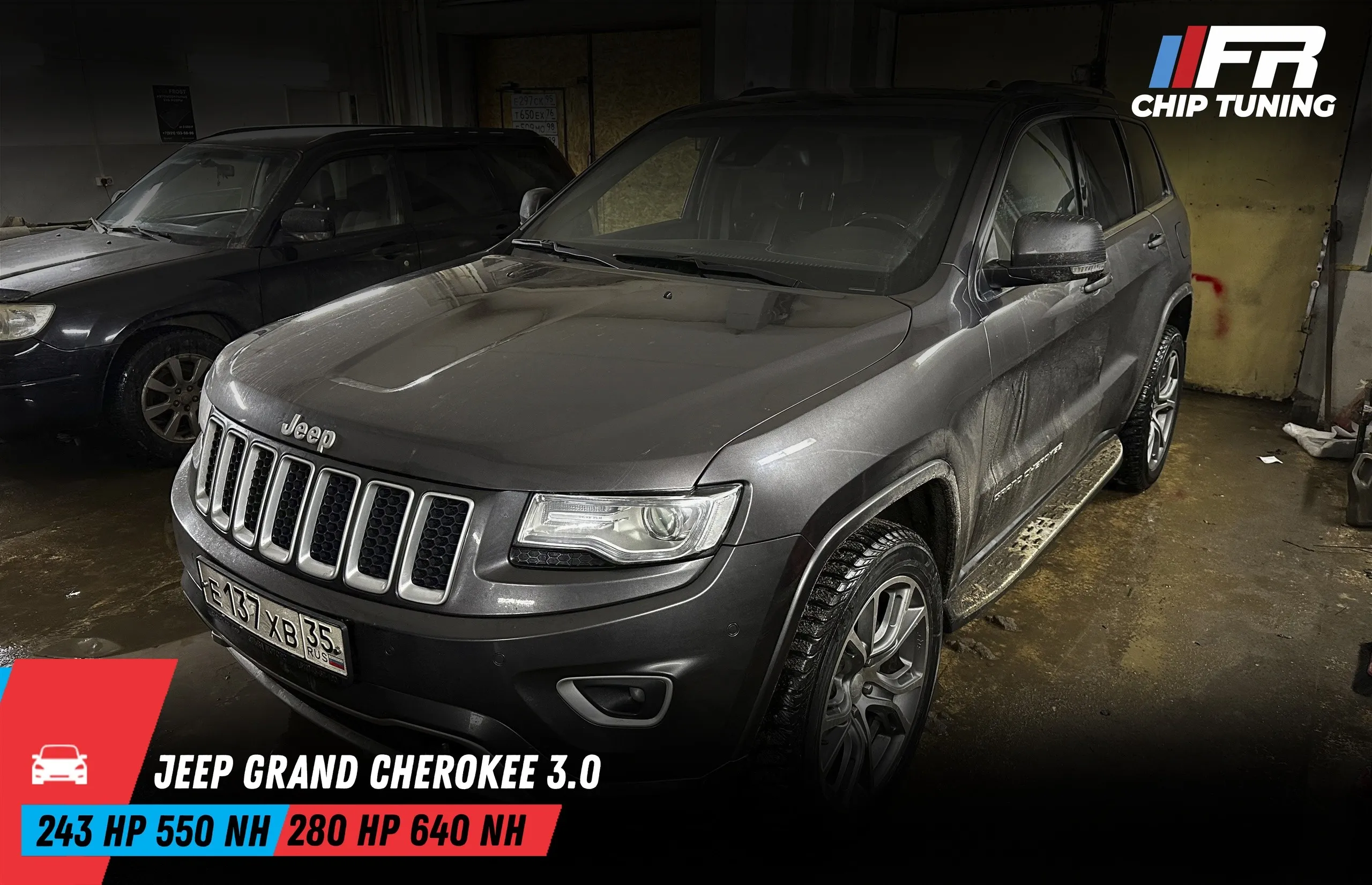 Чип-тюнинг Jeep Grand Cherokee (WK2) 3.0 CRD