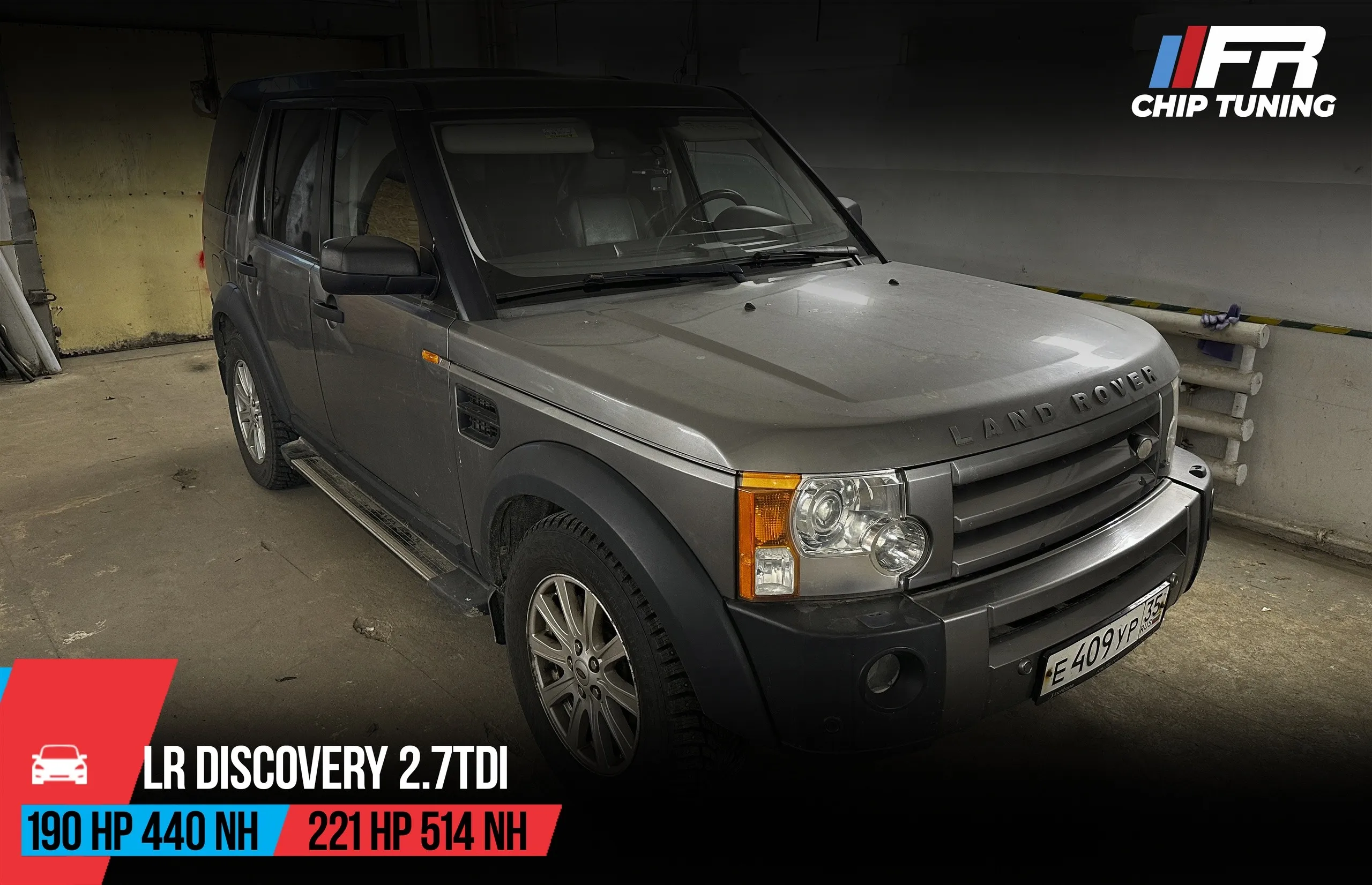 Land Rover Discovery III 2.7D