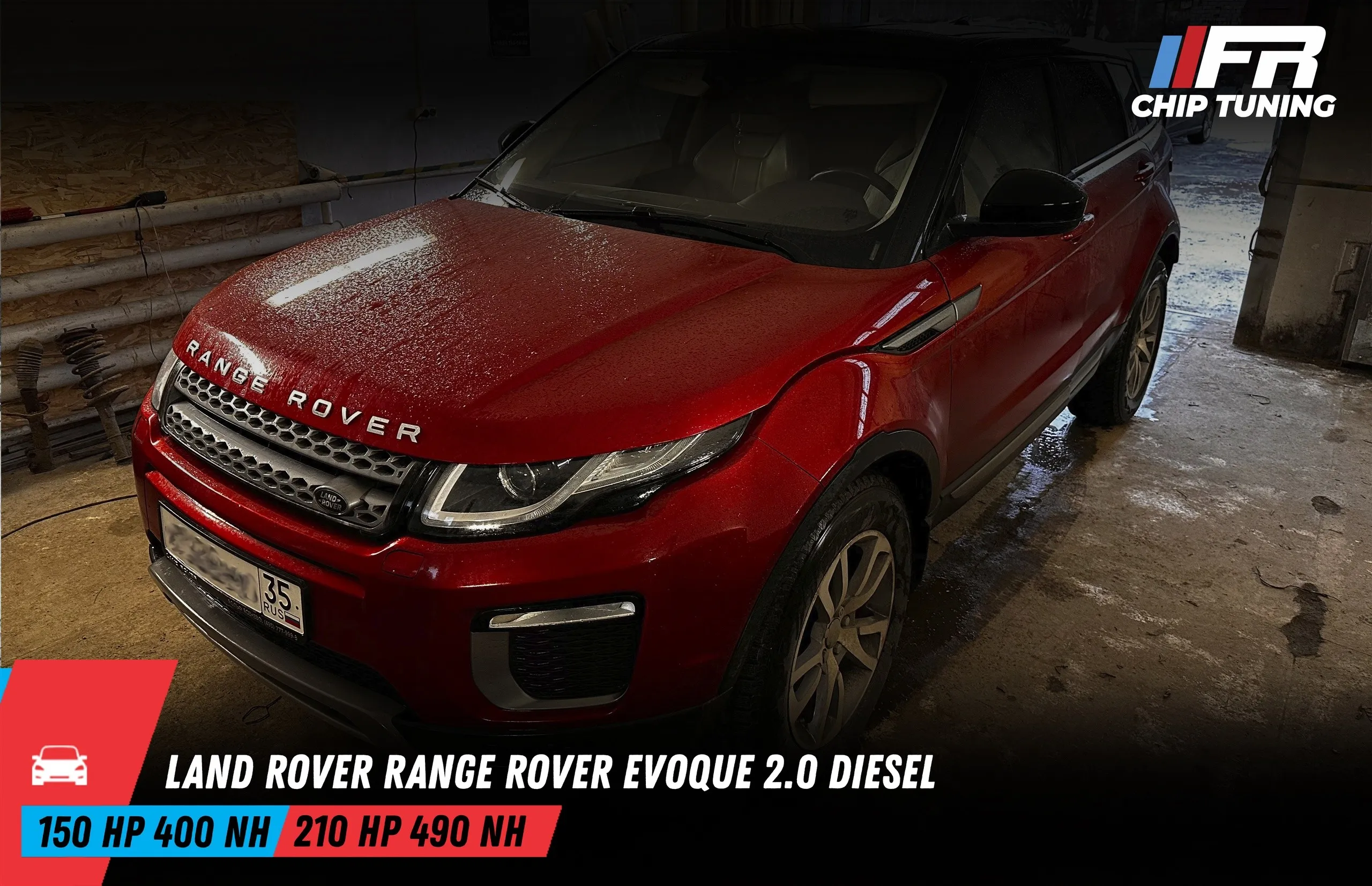 Land Rover Range Rover Evoque 2.0D