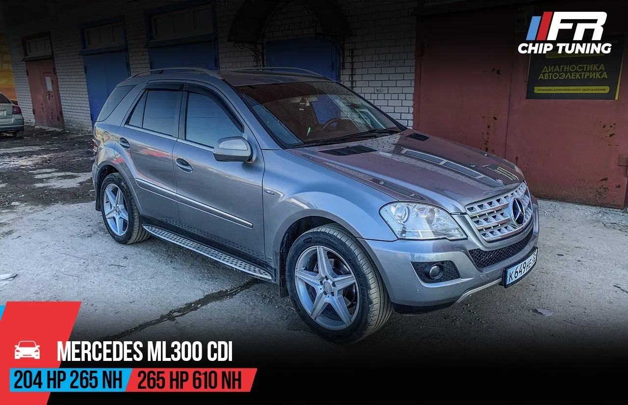 Mercedes M Class W164 ML 300 CDI 204 лс