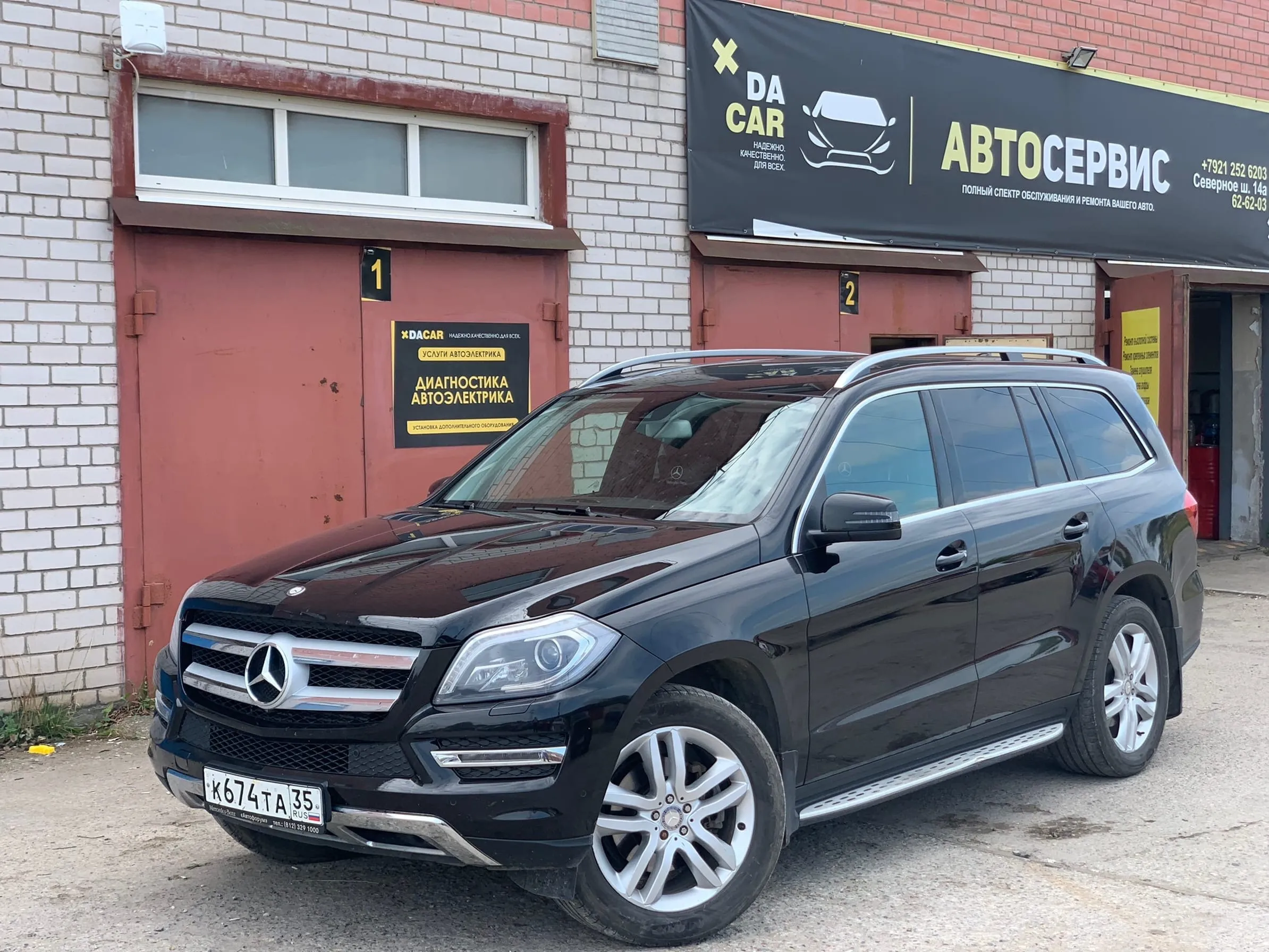 Mercedes Benz GL350 X166