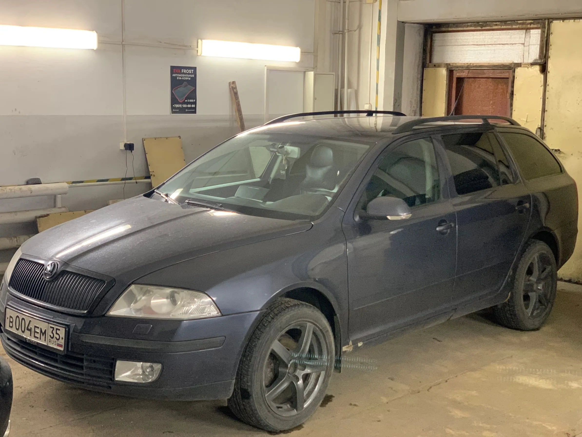 Skoda Octavia A5 1.8T