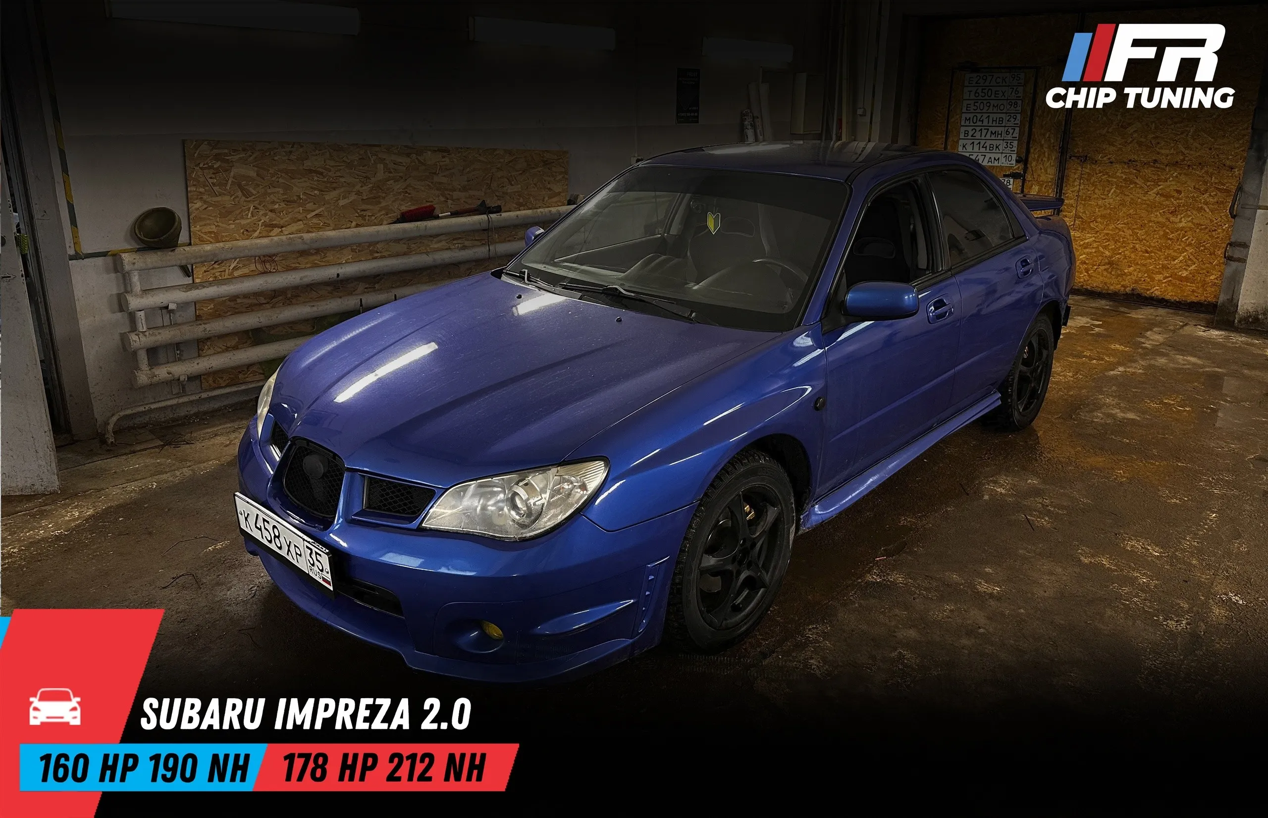 Subaru Impreza II 2.0