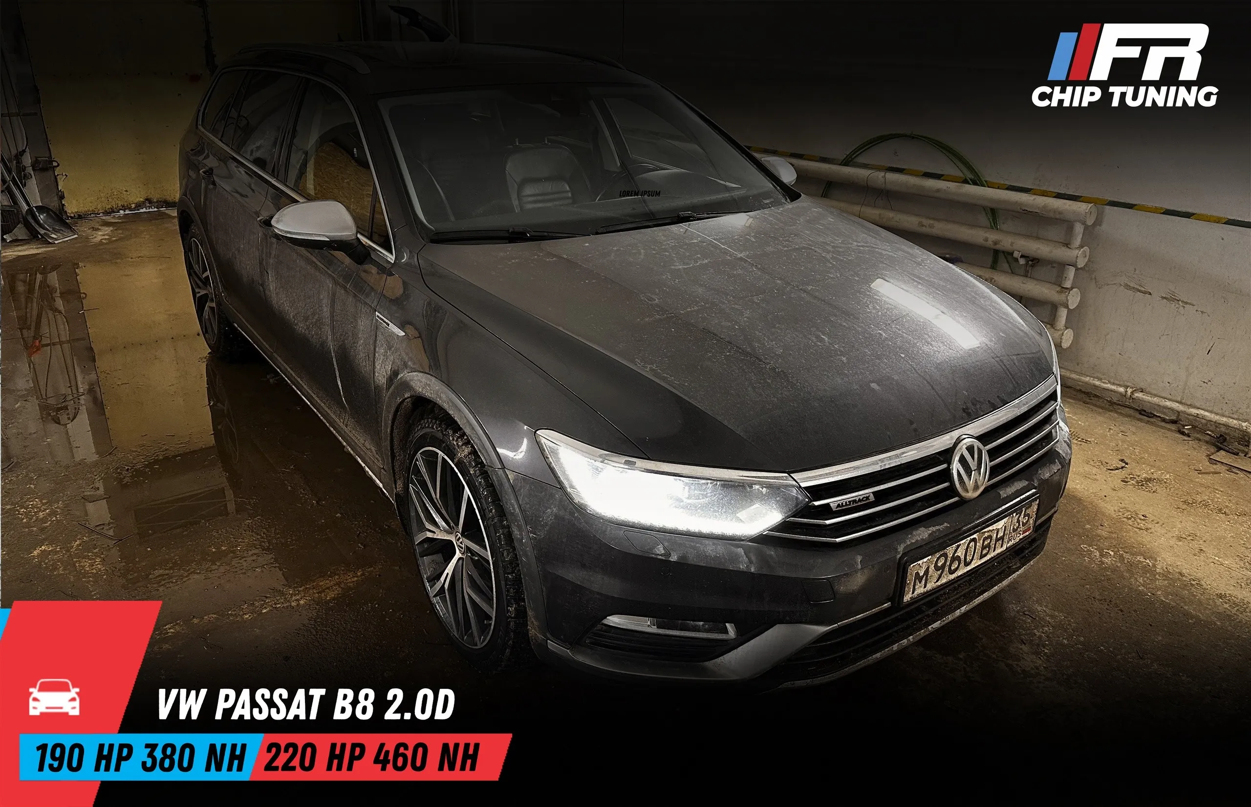 Volkswagen Passat B8 2.0 TDI